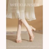 high-heeled shoes womens summer se eong shoes y he bresma shoes one word h nude s -GGX23722☒❦