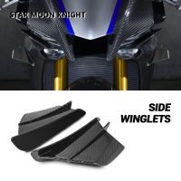 For Yamaha YZF R1 R1M R7 R6 R3 R125 FZ6R TZR50 FZ1 Fazer 8 Motorcycle Fairing Side Winglet Aerodynamic Wing Deflector Spoiler