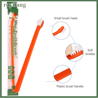 ruyifang แปรงฟันสุนัขทำความสะอาดกลิ่นปากดูแลแมวลูกสุนัขทันตกรรมสัตว์เลี้ยงแต่งตัวสบายแปรงสีฟันทำความสะอาดอุปกรณ์สัตว์เลี้ยง