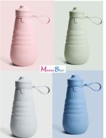 Stojo 20 Oz Sport Bottle ขวดน้ำพับได้ (ของเเท้มี Serial no.)