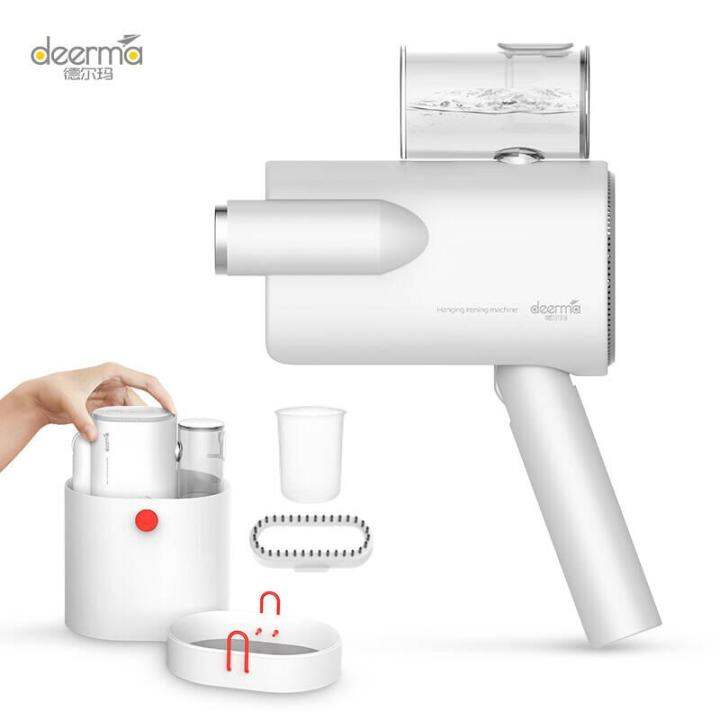 MI DEERMA Garment Ironing Machine HS007 European Standard (DEM-HS007 ...