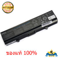 แบตเตอรี่ Dell Inspiron 1525 1526 1545 1440 1750 0CR693 0GW240 0GW241 0GW252 0HP277 0HP297 0RN873 ของแท้ 100%