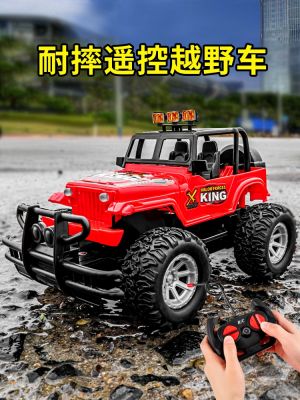 ☎﹊■ control off-road vehicle electric high-speed 3 years old 4 boys and girls 5 toy charging wireless for children 2
