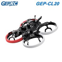 GEPRC GEP-CL20 Cinelog 20 Kit Telaio In Fibra Di Carbonio Interasse Da 2 Pollici 100มม. Con Protezione Elica Per Droni Quadcopter Scena Interna