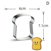 แม่พิมพ์ตัดคุกกี้4สไตล์สแตนเลสน่ารักแม่พิมพ์บิสกิตขนมปังฟองดองแบบ DIY อุปกรณ์เบเกอรี่การแต่งขนมอบ