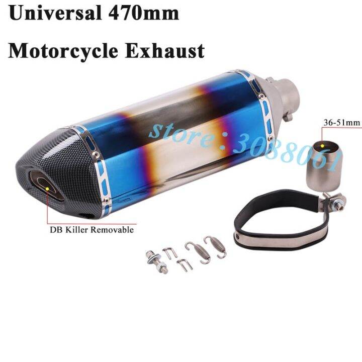 universal-51mm-motorcycle-exhaust-pipe-escape-modified-motorbike-470mm-muffler-db-killer-for-cbr500-ninja-400-z1000-gsr750-z750