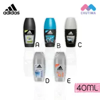 อาดิดาส แอนตี้-เพอร์สไพแรนท์ โรลออน 40 มล. Adidas Anti-Perspirant Roll-on 40 ml.