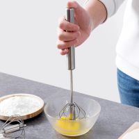 【CW】 Semi-automatic Eggbeater Gadgets Accessories Whisk Stirring Rod Metal