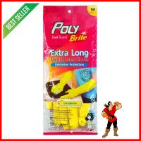 ถุงมือยาง POLY-BRITE EXTRA LONG SIZE MLATEX GLOVES POLY-BRITE EXTRA LONG SIZE M **คุ้มที่สุดแล้วจ้า**