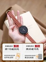 Xuanqian หนังสีน้ำตาลแม่เหล็กดูดเอวเล็กเหมาะสำหรับนาฬิกา Huawei GT3 สาย Watch3pro ผู้หญิง Gt2pro นาฬิกากับ GT Runner หนัง GT1 ใหม่ ECG ผู้หญิงสมาร์ท