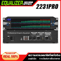 DBX EQ 2231-PRO อีควอไลเซอร์ การปรับสเปกตรัม 31 ส่วน 2 ชั้น จอแสดงผล LED เอฟเฟกต์ 100DSP ฟังก์ชั่นลดสัญญาณรบกวนมีประสิทธิภาพ 10 โหมดเอฟเฟกต์ที่ COD