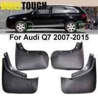 สำหรับ Audi Q7 2005 - 2012 2013 2014 2015 Mudflaps Splash Guards Mud Flap Mudguards Fender ด้านหน้าด้านหลังอุปกรณ์เสริม