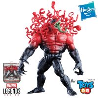 Hasbro Venom Marvel Legends Variant Marvels Toxin