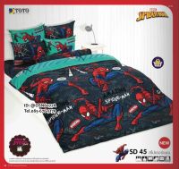 TOTO ?SD45? สไปรเดอร์แมน  Spiderman ชุดผ้าปูที่นอน ชุดเครื่องนอน ผ้าห่มนวม  ยี่ห้อโตโตแท้100%