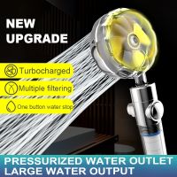 High Preassure Shower Head Water Saving 360 Degrees Rotating Handheld Rain Showerhead with Filter Turbo Fan Bathroom Accessories