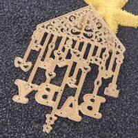 Metal BABY Cutting Dies Stencil Scrapbook Moulds DIY Album Paper Card Craft Gift