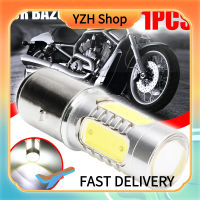 YZH Shop ไฟหน้า H6 Ba20d 4 Cob 12V Dc 6000-6500K รถจักรยานยนต์สกูทเตอร์ Atv ประหยัดพลังงานสีขาว