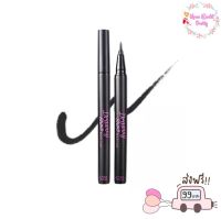 Etude Drawing Show Brush Liner 0.6 g (Black) เมจิกอายไลเนอร์