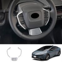 3Pcs/Set Car Steering Wheel Decoration Cover Trim Sticker for Prius 60 Series 2022-2023