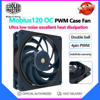 Master หล่อเย็น Mobius120เคส OC พัดลม4PIN PWM 120มม. ซีพียูเย็นแบบวงแหวนตลับลูกปืนเม็ดกลมคู่รับประกันไม่แน่นอน