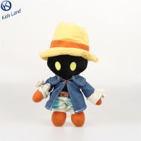 Kidsland【พร้อมส่ง】 Final Fantasy Ix ของเล่นตุ๊กตาผ้ากำมะหยี่ Vivi Ornitier ยัดนุ่น Kawaii Plushie สำหรับแฟนเกมของขวัญ