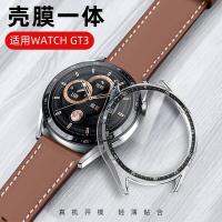 เป็นเคสที่เหมาะสำหรับ Huawei Gt3ฝาครอบป้องกันฟิล์มแบบบูรณาการ Huawei Gt3เคสห่อหุ้ม Watchgt3pro กรอบนาฬิกา46mm42ผู้ชายและผู้หญิงใหม่ Watch3pro รวมทุกอย่าง Gt2ป้องกันฟิล์มกันรอยกันกระแทกสติกเกอร์ฟิล์ม