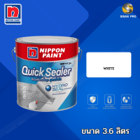 Nippon Paint Quick Sealer นิปปอนเพนต์ ควิก ซีลเลอร์ สีรองพื้นปูนอเนกประสงค์ สูตรน้ำมัน ทนความชื้น 40% สีขาว 3.6 ลิตร