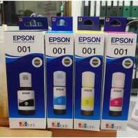 Epson Ink 001 (C13T03Y100, C13T03Y200, C13T03Y300, C13T03Y400