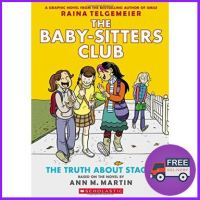 Best friend !  BABY-SITTERS CLUB GRAPHIX 02, THE: THE TRUTH ABOUT STACEY