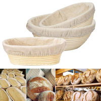 Ovalround Natural Rattan Fermentation Basket Bread Dough Wicker Rattan Mass Proofing Proving Baskets Rattan Dough DIY Tool