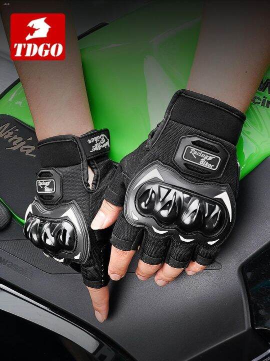 motorcycle-breathable-riding-gloves-mens-half-finger-summer-fall-proof-bicycle-motorcycle-summer-riding-protective-equipment