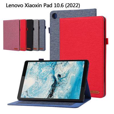 ผ้าลาย PU หนังเคสโทรศัพท์ Lenovo แท็บ M10พลัส (3rd Gen) 10.61 TB125FU ปกยืนที่มีช่องเสียบการ์ดสำหรับ Lenovo Xiaoxin Pad 10.6 TB128FU TB128XU