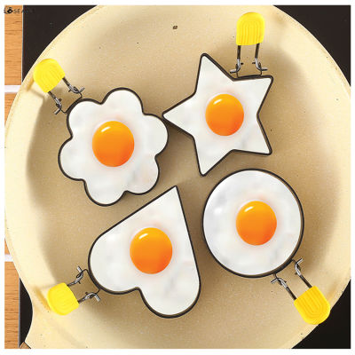 430วงแหวนสำหรับใส่ไข่แม่พิมพ์ไข่เจียวสำหรับไข่เจียวไข่เจียวแบบวงกลมเคลือบไม่ติด