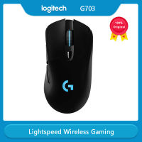 Logitech G703 Lightspeed ไร้สายเซ็นเซอร์เมาส์สำหรับเล่นเกมส์25K Lightsync 25600DPI Rgb น้ำหนักเบาสำหรับเมาส์เกมส์พีซี