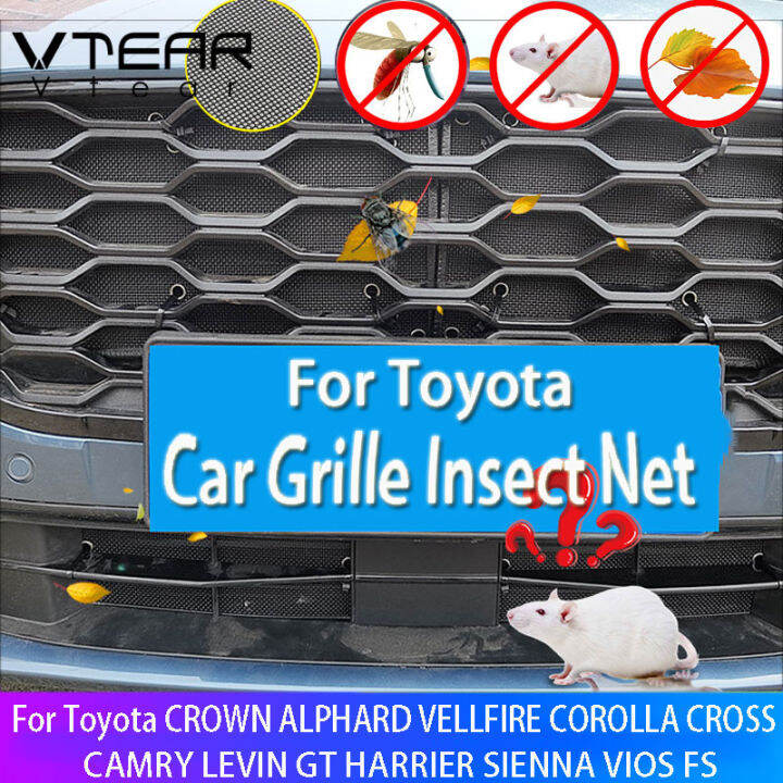 vtear-สำหรับ-toyota-crown-alphard-vellfire-corolla-cross-camry-levin-gt-harrier-sienna-vios-fs-กระจังตาข่ายจับแมลงภายนอกตัวเครื่องป้องกันแผ่นครอบตกแต่งรถ