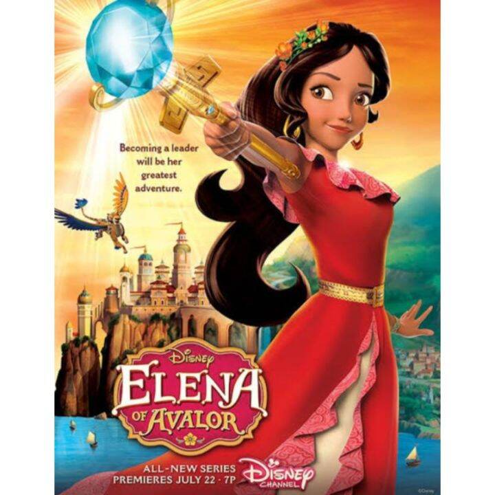 เอเลน่าแห่งอวาลอร์ ELENA OF AVALOR : 2016 #หนังการ์ตูน | Lazada.co.th