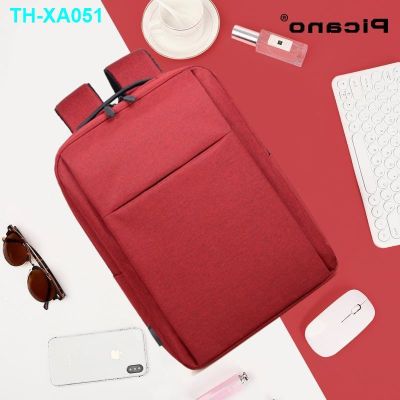 Same Mens Student School Notebook Fashion Ladies USB Rechargeable Computer