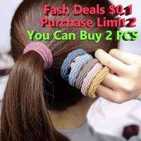 【Fash Deals 0.1 Purchase limit 3-5】Korean Thick Elastic Jointless Durable Headrope Hair Rope Leather Cover Color