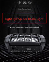 Portable Moving Head Spider Light Mini LED Spider 8x10 W RGBW Beam Light Great Effects DJ Disco Nightclub Party Stage Lighting