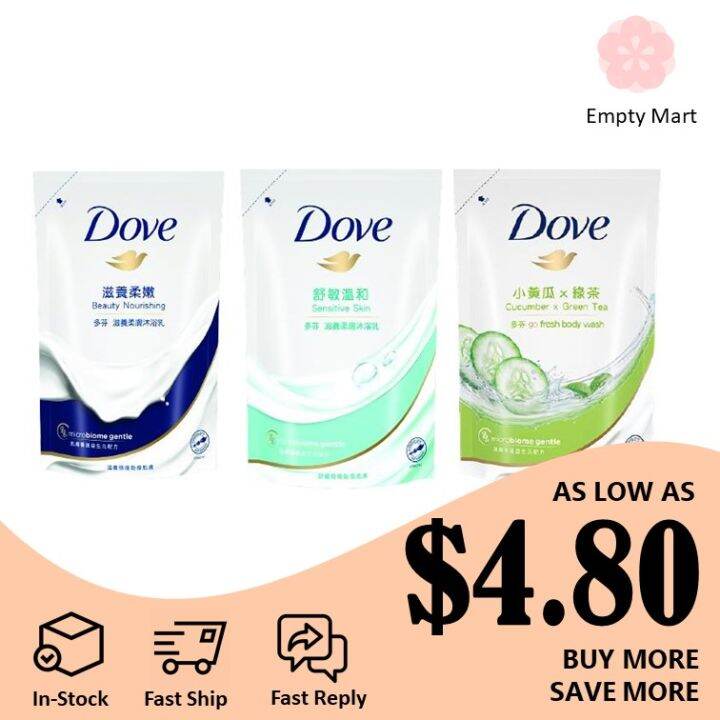 Dove Body Wash Refill Packs Cucumber x Green Tea/Beauty Nourishing
