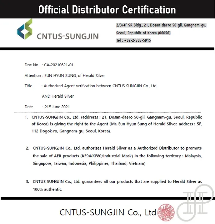 (10pcs) Korea AER advanced KF94 Mask, Mask strap chain, breathable (halal), N95, KN95 [Made in Korea]