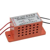 Rectifier Device 380V/170V Motor Brake Rectifier YJZ-2GD 220V/99V