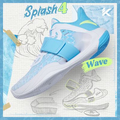 【 Klay Thompson】 Anta KT SPLASH 4.0ผู้ชายส่งเสียงดังบาสเก็ตบอล NITROEDGE เทคโนโลยีมืออาชีพรองเท้ากีฬา1122216022ขาตั้งกล้องการรั่วไหล