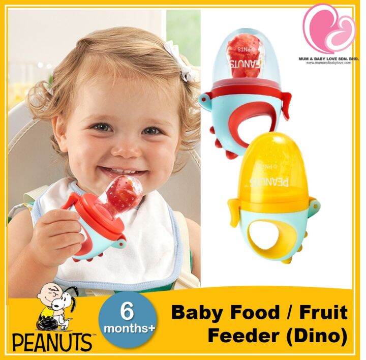 Snoopy Peanuts Baby Food Feeder / Baby Fruit Feeder (6 months+) Baby