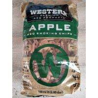 สั่งเลย ?สินค้านำเข้า?Western Apple b b q Smoking Chips เศษไม้ หอม แอปเปิ้ล รมควัน  เวสเทิร์น 2 ปอน ??