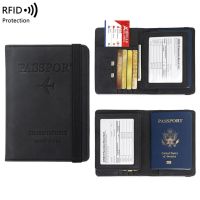 PALPAT กระเป๋าที่จัดเก็บเอกสารหนังยางยืดอเนกประสงค์,ซองใส่หนังสือเดินทาง RFID คลิปพาสปอร์ตกระเป๋าหนังสือเดินทาง