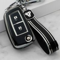 ▦☏✖ Car Key Case Cover Shell For Nissan X-Trail Qashqai J11 Juke Micra Murano Tiida Maxima Quest Altima Pulsar F15 Rogue Protector