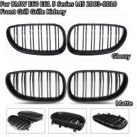 Glossymatte กันชนหน้าไต Grille Grill Hood ตาข่าย Double Line สำหรับ BMW 5 Series E60 M5 E61 520i 545i 535i 2003-2010