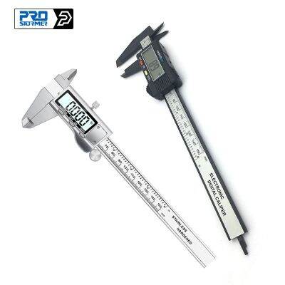 Vernier Scale 0-150มม. สแตนเลส/พลาสติก LCD Digital Caliper 6นิ้วเครื่องมือเครื่องมือวัดความลึก