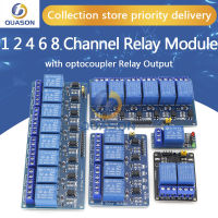 5V 12V1 2 4 6 8 ช่องรีเลย์โมดูล OPTOCOUPLER รีเลย์เอาต์พุต 1 2 4 6 8 รีเลย์โมดูลสำหรับ Arduino ในสต็อก-Jiieu